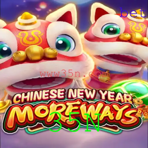 Explorando CHINESENEWYEARMOREWAYS: O Jogo Que Celebra as Tradições Milenares e a Modernidade