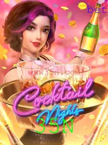 Explorando o Universo Vibrante de CocktailNights: Uma Jornada através da Mistura e Magia