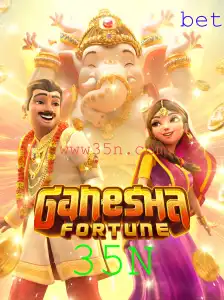 GaneshaFortune: Descubra o Encanto do Novo Jogo