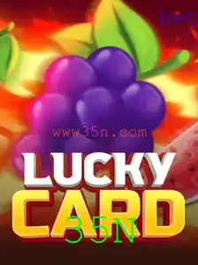 LuckyCard: Um Jogo Empolgante com a Chave Secreta 35N