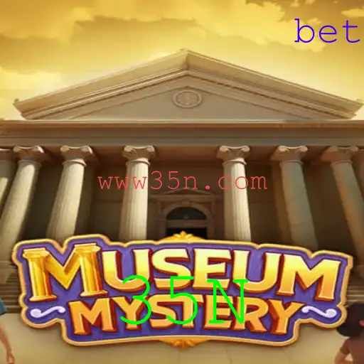 Explore o Desafio Enigmático de MuseumMystery: O Jogo que Conecta Passado e Presente