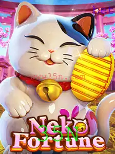 Descubra o Fascinante Mundo de NekoFortune: Um Jogo de Aventuras e Mistérios