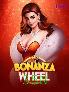 Descubra BonanzaWheel e as Regras do Jogo 35N