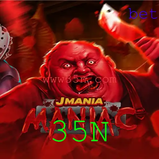 Explorando o Jogo 