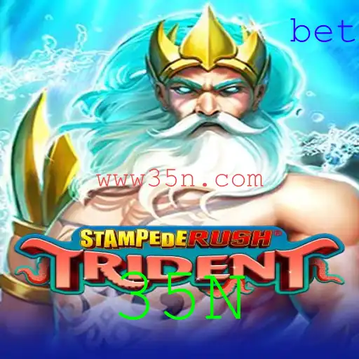 Descubra o Mundo de StempedeRushTrident: Um Jogo de Estratégia Envolvente