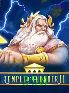 TempleofThunderII: A Nova Era do Aventure-se pelo Templo